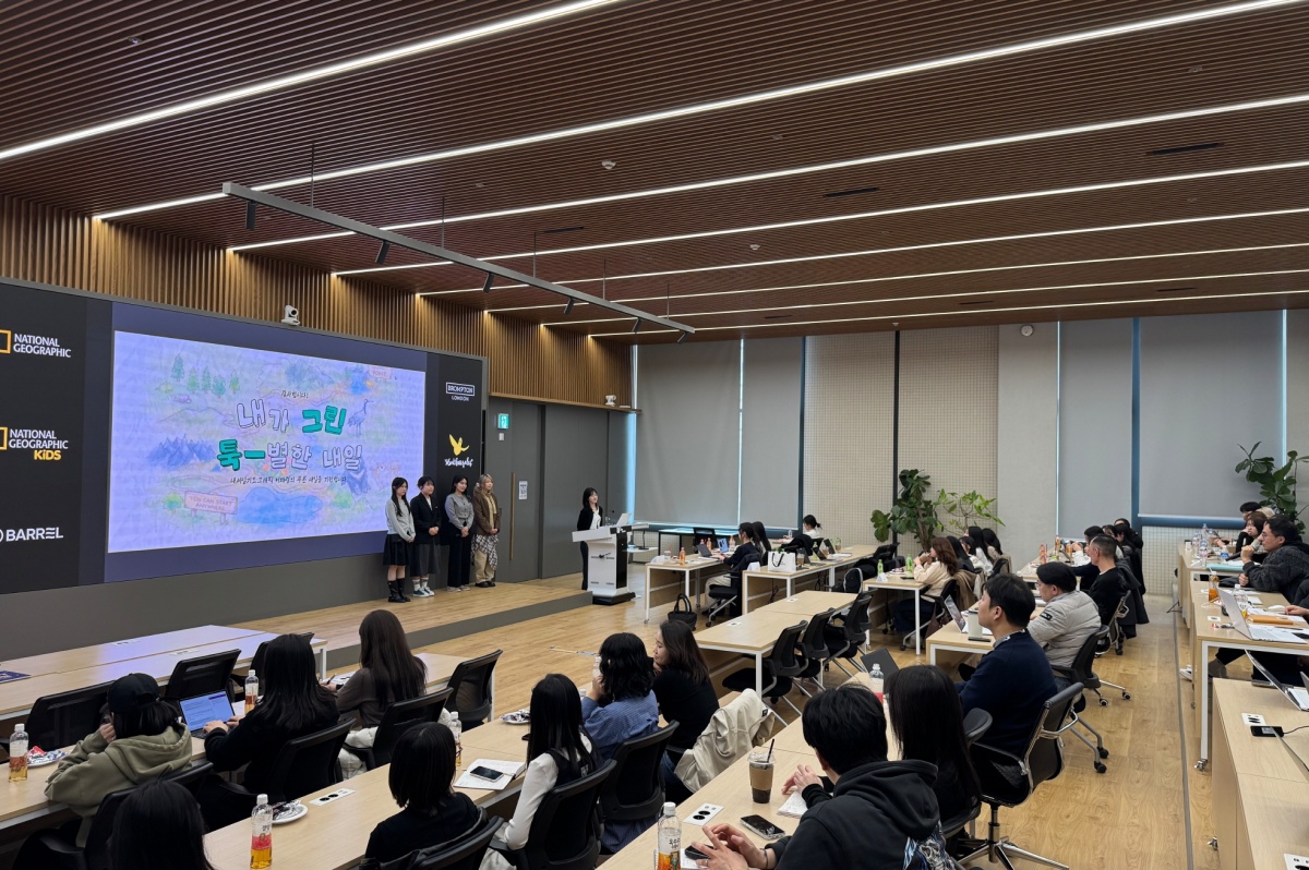 내서널지오그래픽어패럴, 컬쳐유니버와 함께 대학생 마케팅 공모전 개최 28-Image